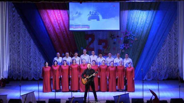 Родина (хор управления культуры) смотреть онлайн