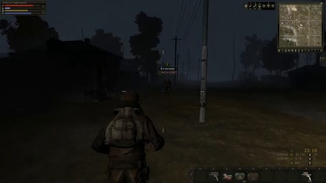 Stalker online - Стволы хД смотреть онлайн