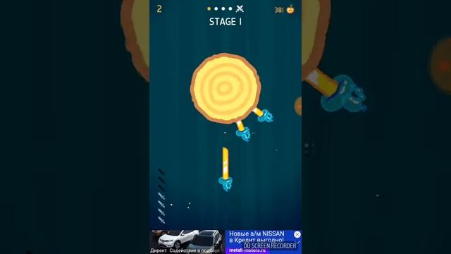 Knife Hit шарик в дерево?!