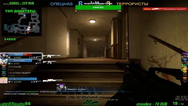 ЛАМПОВЫЙ стрим ! ! Буду очень рад всем!Залетайте и  зовите друзей!Больше онлайна круче стрим!