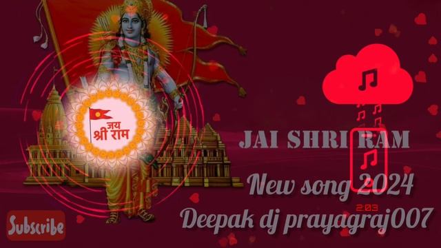 10000 Watt Vibration Kattar Hindu Song 22 जनवरी New Dj Competition (Jai Shree Ram)🚩 Ram Mandir Song