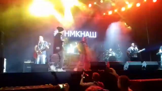 ТНМК - Iво Бобул (Импульс-фест, Механика, 28.07.2017) смотреть онлайн