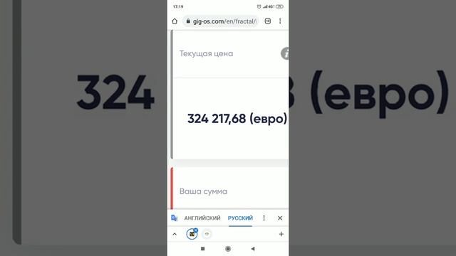 🦋 5.05.21 Вывод средств смотреть онлайн