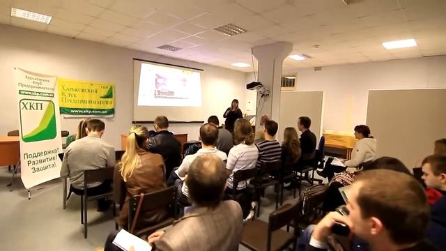 ТРЕНИНГ YouTube ДЛЯ БИЗНЕСА Иванова Екатерина в ХКП