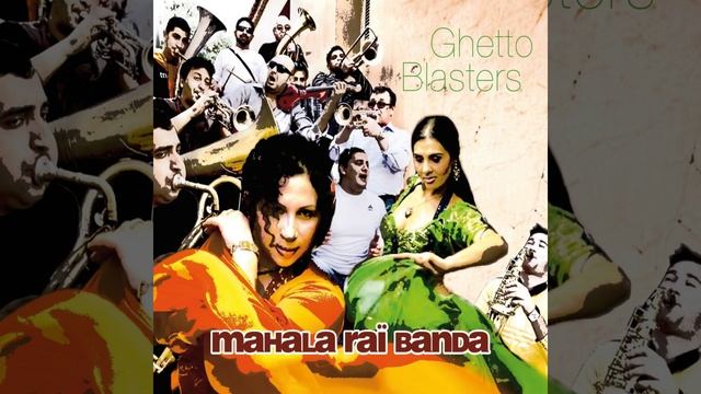 Avante Me Fante смотреть онлайн