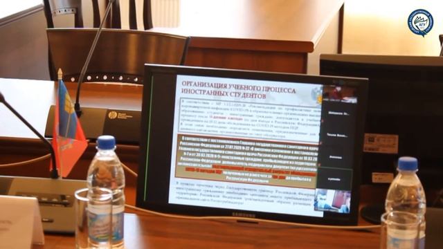 Экспорт образования смотреть онлайн