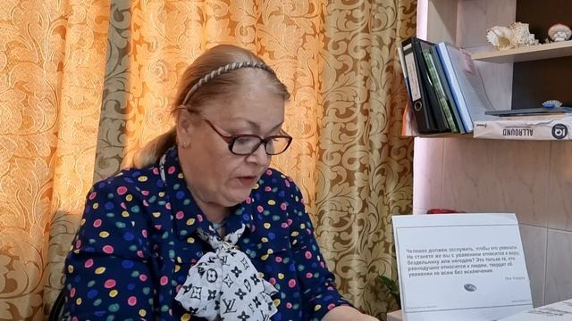 ТО Росздравнадзора Смоленской области Гаврилов С.Н. и частные медучреждения. Что мешает контролю? смотреть онлайн