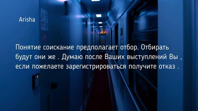 ALSFEX: А ля Стрим # 4 -3(18/07/21) смотреть онлайн