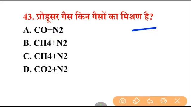 GK/GS/GENERAL AWARENESS for Railway Group-D/CHSL/SSC GD/ MTS/NTPC/All State Exam etc смотреть онлайн