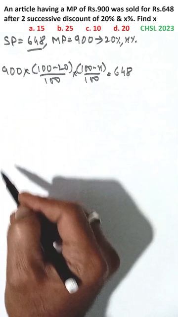 Successive Discounts| Profit And Loss | Discount Percentage #ssccgl #ssc Chsl #upsc #ssc #vdo #math