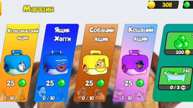 Бабл квас 1 серия смотреть онлайн