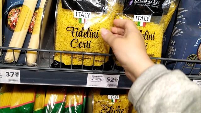 АТБ. Знижки. Акції. Ціни. Огляд товару. Що купити? смотреть онлайн