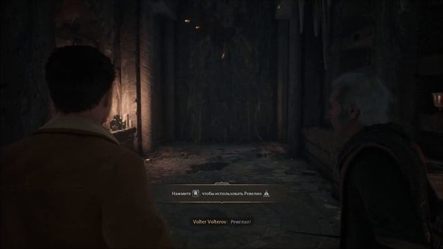 КАК Я СТАЛ ВОЛШЕБНИКОМ В 30 ЛЕТ - Hogwarts Legacy #1 смотреть онлайн