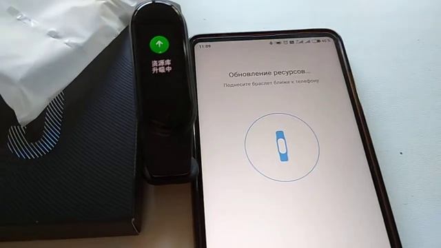 Mi Band 5: подключение и обновление. смотреть онлайн