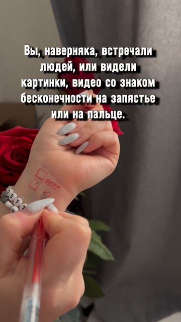Чтобы перейти в описание нужно нажать на три точки в правом верхнем углу и развернуть его смотреть онлайн