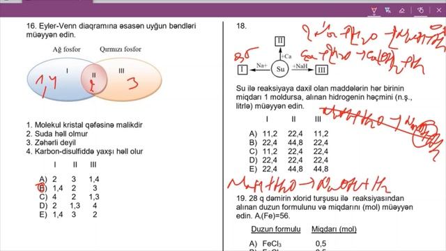 DİM Sınaq 3 1-ci BLOK Kimya Sınaq Imtahanı Həlləri 2019