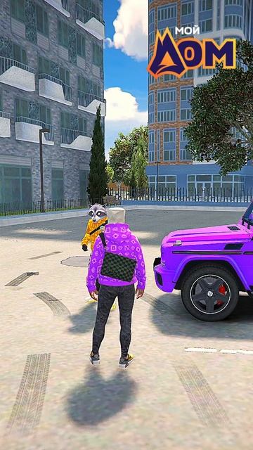 Промокод DARK | GTA 5 RP Мой Дом смотреть онлайн