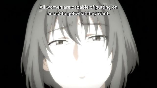 a virgin like u wont understand смотреть онлайн