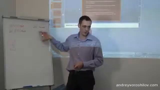 Продажа инфобизнеса. Это на 100%! смотреть онлайн