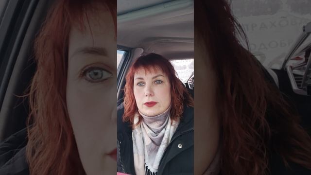 Сегодня день у меня начался позитива. смотреть онлайн