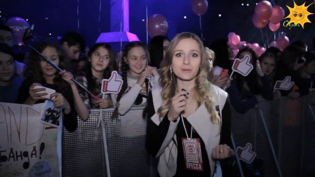 Солнце: Премия Oops Choice Awards