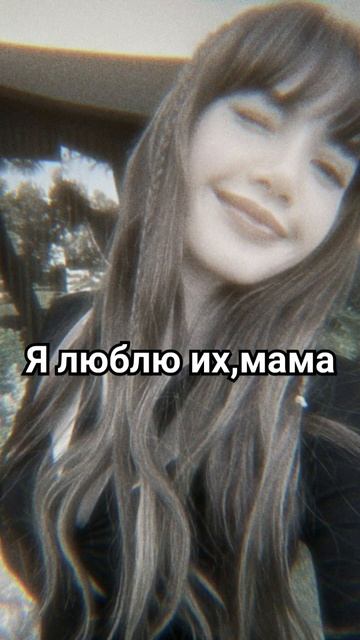пунктуация играет очень важную роль #рекомендации #skz #blackpink #jennie #jisoo #lisa #rosé #kpop смотреть онлайн