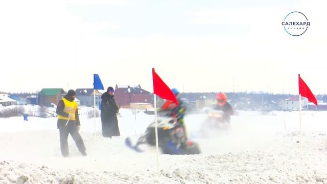 День оленевода