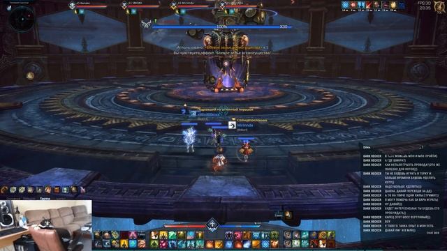 Tera Online - ломаем руки #Stream #Tera #Games смотреть онлайн