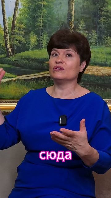 🔧 КАК ПРАВИЛЬНО ОРГАНИЗОВАТЬ РАБОЧЕЕ МЕСТО ДЛЯ СОХРАНЕНИЯ ЗДОРОВЬЯ смотреть онлайн