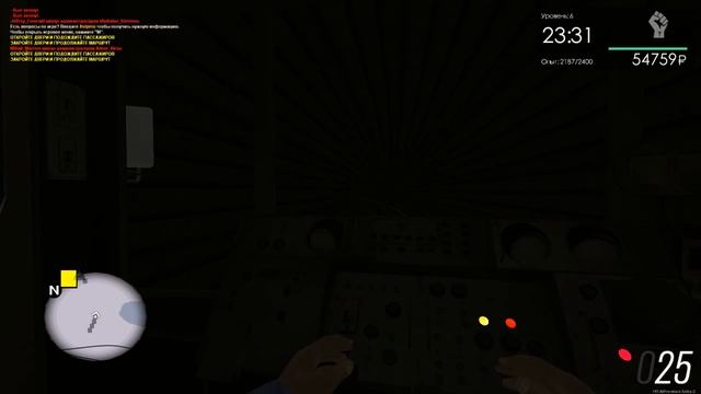 MTA Провинция🎥 смотреть онлайн