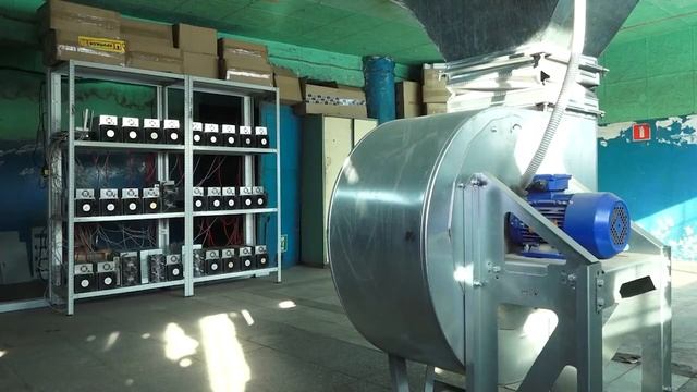 Прокуратура против серых майнеров