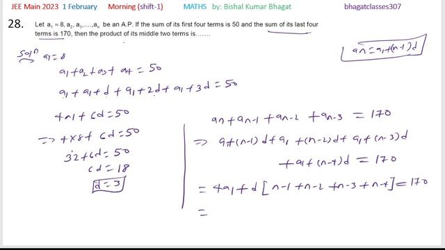 Let a1 = 8, a2, a3, …. an be an A.P. If the sum of its first four terms is 50 and the sum of its la смотреть онлайн