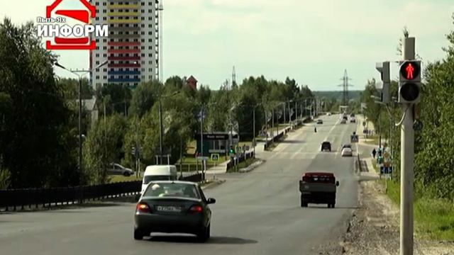 Улицы Пыть-Яха. Магистральная смотреть онлайн