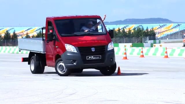 GAZELLE NEXT LANSMAN HD