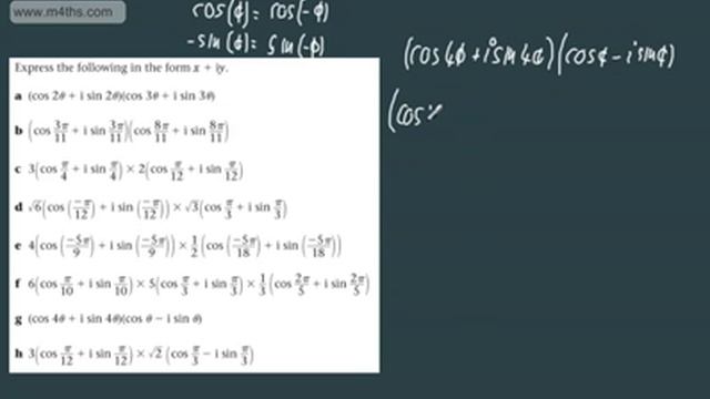 Further Pure 2 FP2 Complex Numbers 7 Multiplying and Dividing Complex Numbers смотреть онлайн