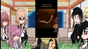 🍀✨реакция на прошлую жизнь такемичи как дазай осаму🍀✨