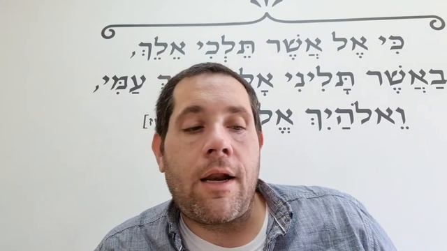 El año hebreo 5782 . sabatico y bisiesto смотреть онлайн