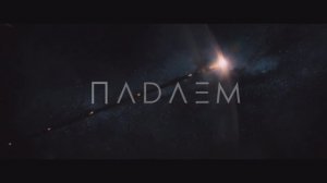 Александр Панайотов - "Падаем" (fan video)