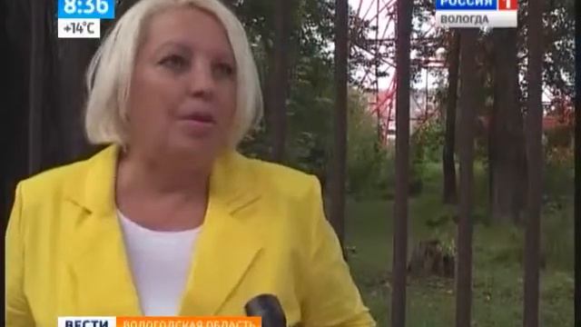 Утро России - Вологодская область (26.08.2014 8:35) смотреть онлайн