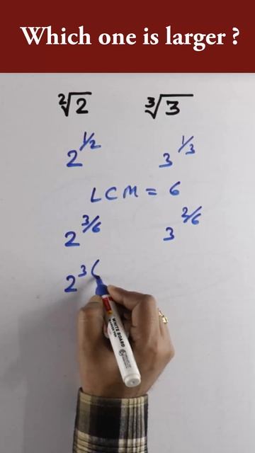 Which One Is Larger || √ 2 Or 3^√ 3