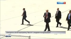 Анонс "Вести в 20:00" (Россия 1, 27.08.2017) (iptv | RIP) [SD]