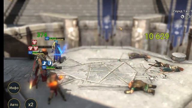 Мастерство героев в рейде: Глубокий анализ и стратегии смотреть онлайн