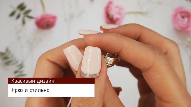 Позолотка Серебряное кольцо обручальное с золотом Ш606р вес 2.3 г смотреть онлайн