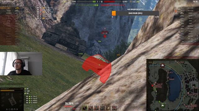🔥LÖWE - ОДИН из ЛУЧШИХ ФАРМИРОВ🔥В Мир Танков WOT с КАТОК👿#wot #мир_танков смотреть онлайн