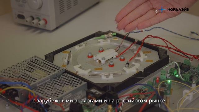 За кулисами НОРДЛЭЙЗ: лазерные решения от российского разработчика