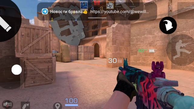 дуэль с челом который мне попался в дуэли 2на2 смотреть онлайн