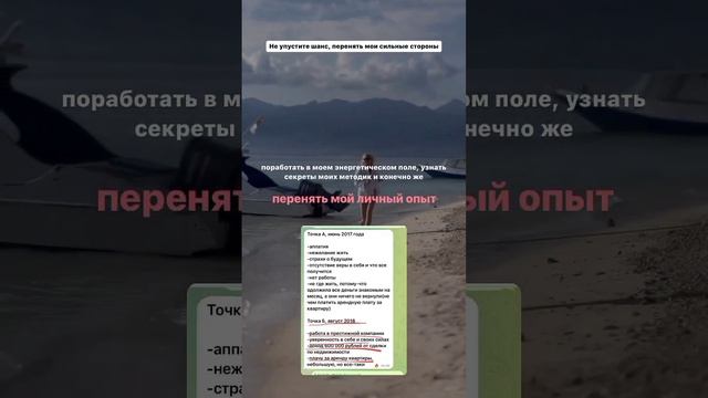 НИКОГДА НЕ ПОЗДНО ИЗМЕНИТЬ СВОЮ ЖИЗНЬ, ГЛАВНОЕ НАЧАТЬ смотреть онлайн