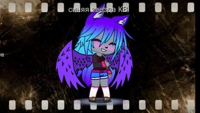 оу хех какая ти милая🥺😢❤ смотреть онлайн