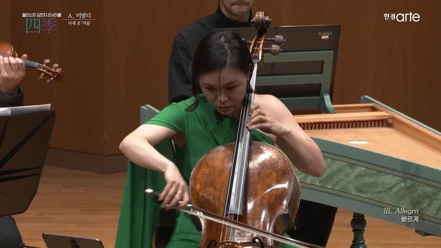 [공연실황] 4K | Cellist Min-ji Kim Recital ‘The Four Seasons’ | 첼리스트 김민지 리사이틀 '사계' смотреть онлайн
