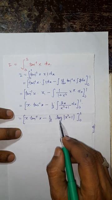 Integration 0 to 1 tan inverse x dx ||#shorts | #viral_shorts_youtube